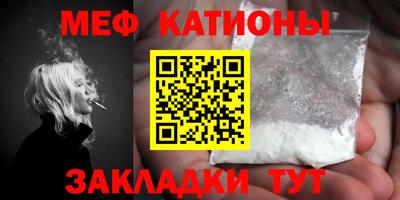 спиды Камышлов