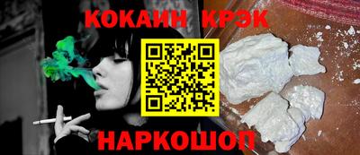 mix Кандалакша