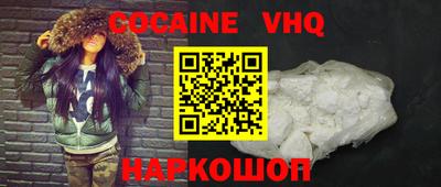 спиды Камышлов