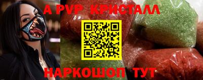 mix Кандалакша