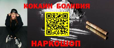 МДМА Канаш