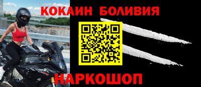 спиды Камышлов
