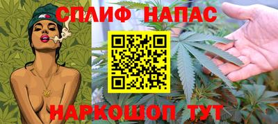 МДМА Канаш