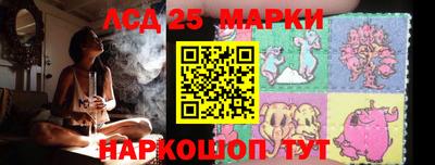 МДМА Канаш