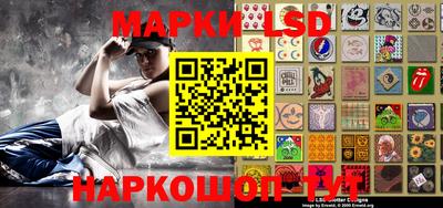 спиды Камышлов