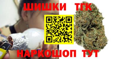 МДМА Канаш