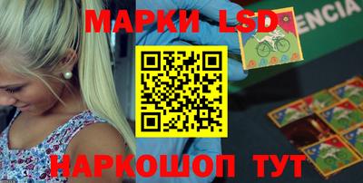 МДМА Канаш
