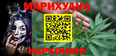 МДМА Канаш