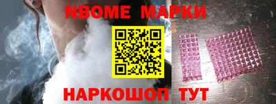 mix Кандалакша