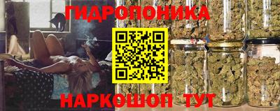 mix Кандалакша