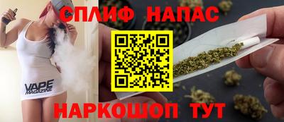 МДМА Канаш