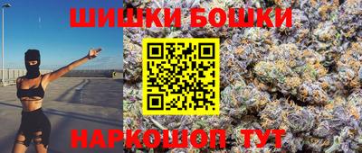 mix Кандалакша