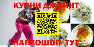 спиды Камышлов