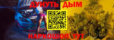 МДМА Канаш