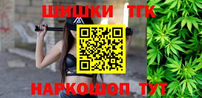 МДМА Канаш