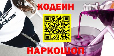 МДМА Канаш