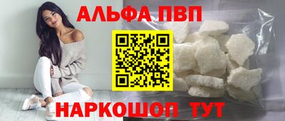mix Кандалакша