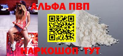 МДМА Канаш