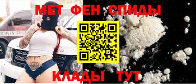 mix Кандалакша