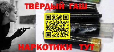 МДМА Канаш