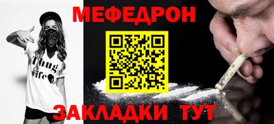 МДМА Канаш