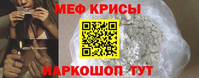 mix Кандалакша