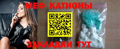 mix Кандалакша