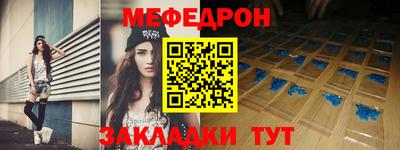 mix Кандалакша
