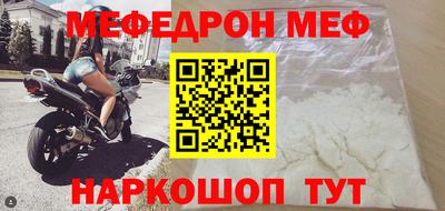 mix Кандалакша