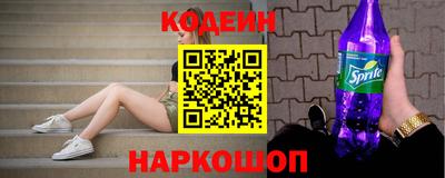 mix Кандалакша