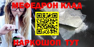 mix Кандалакша