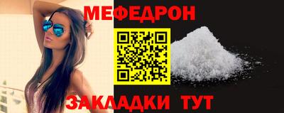 МДМА Канаш